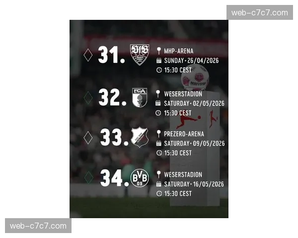 德甲自3月29日起实施夏令时，多数比赛调整为北京时间21-30开球