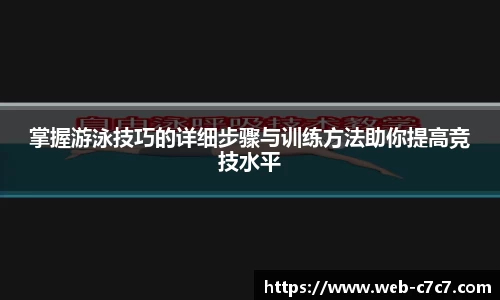 c7娱乐