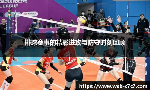 c7娱乐官方网站