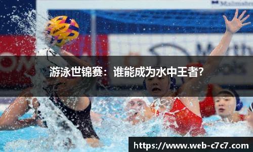 c7娱乐