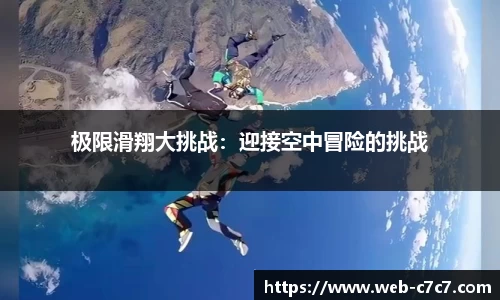 c7娱乐官方网站