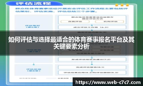 c7娱乐官方网站