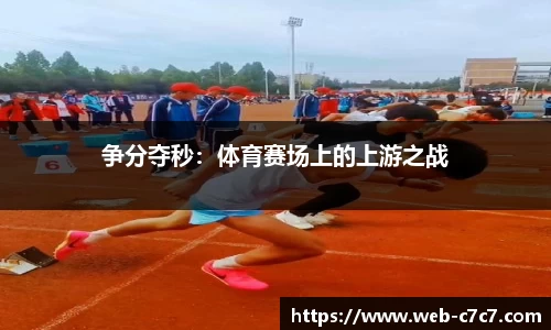 c7娱乐