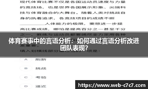 c7娱乐官方网站