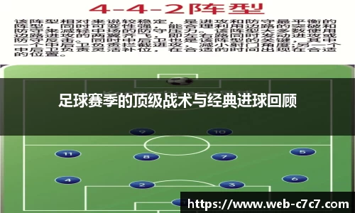 c7娱乐