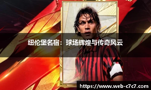 c7娱乐官方网站