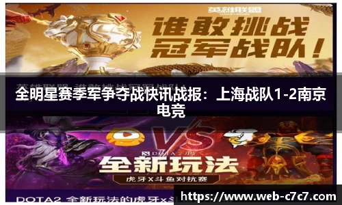 c7娱乐官方网站