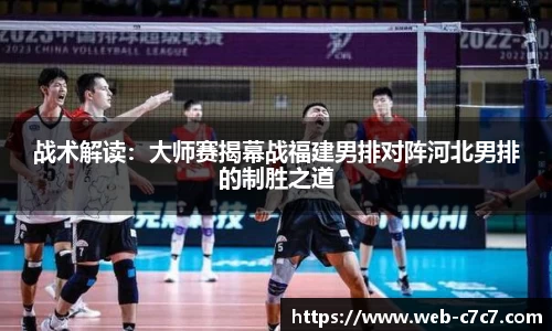 c7娱乐
