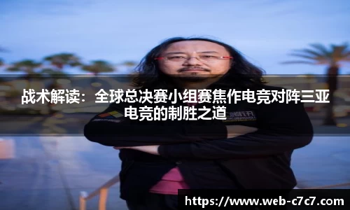 c7娱乐官方网站