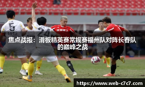 c7娱乐