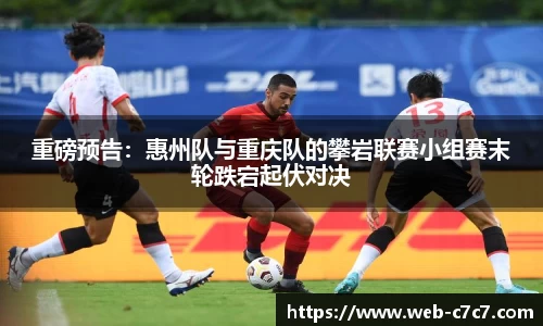 c7娱乐官方网站