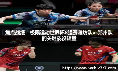 c7娱乐官方网站