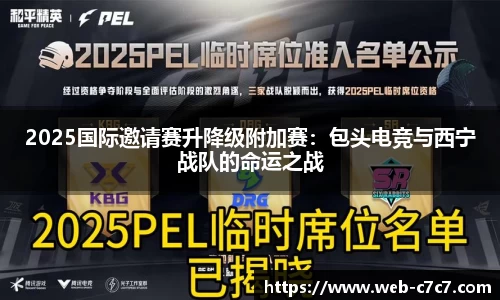 c7娱乐官方网站