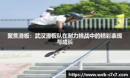 c7娱乐