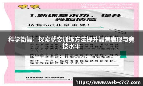 c7娱乐