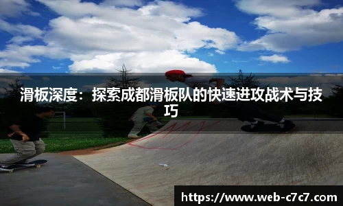 c7娱乐官网