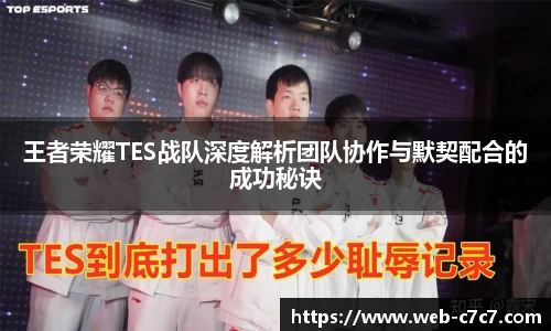 c7娱乐