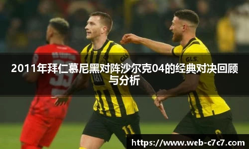 c7娱乐官方网站