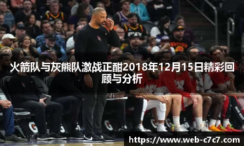 c7娱乐